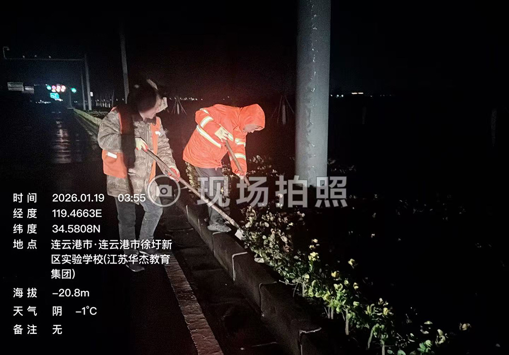 341f31a4d5e86d1d3d8f6aa074e83d37