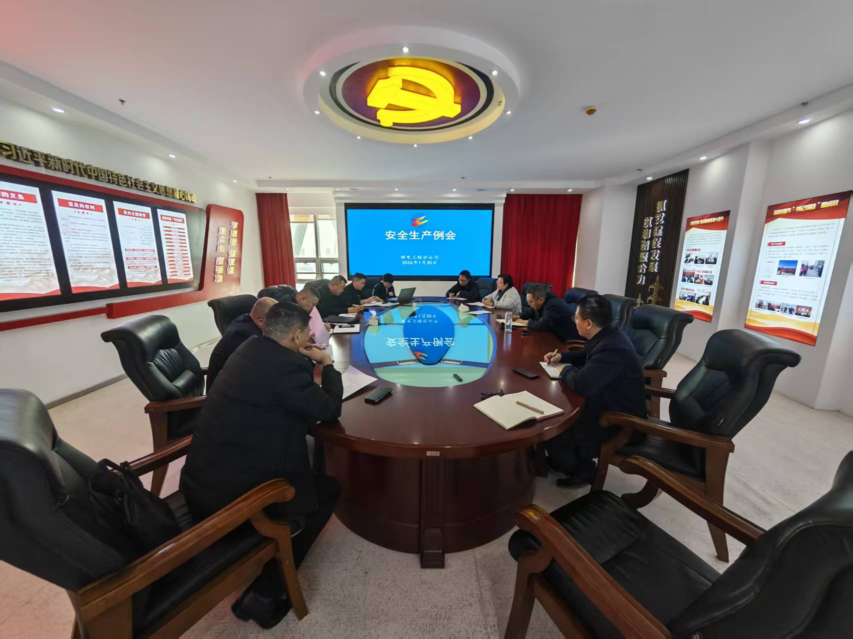 1769999810627 微信图片_20260202095139_11_446