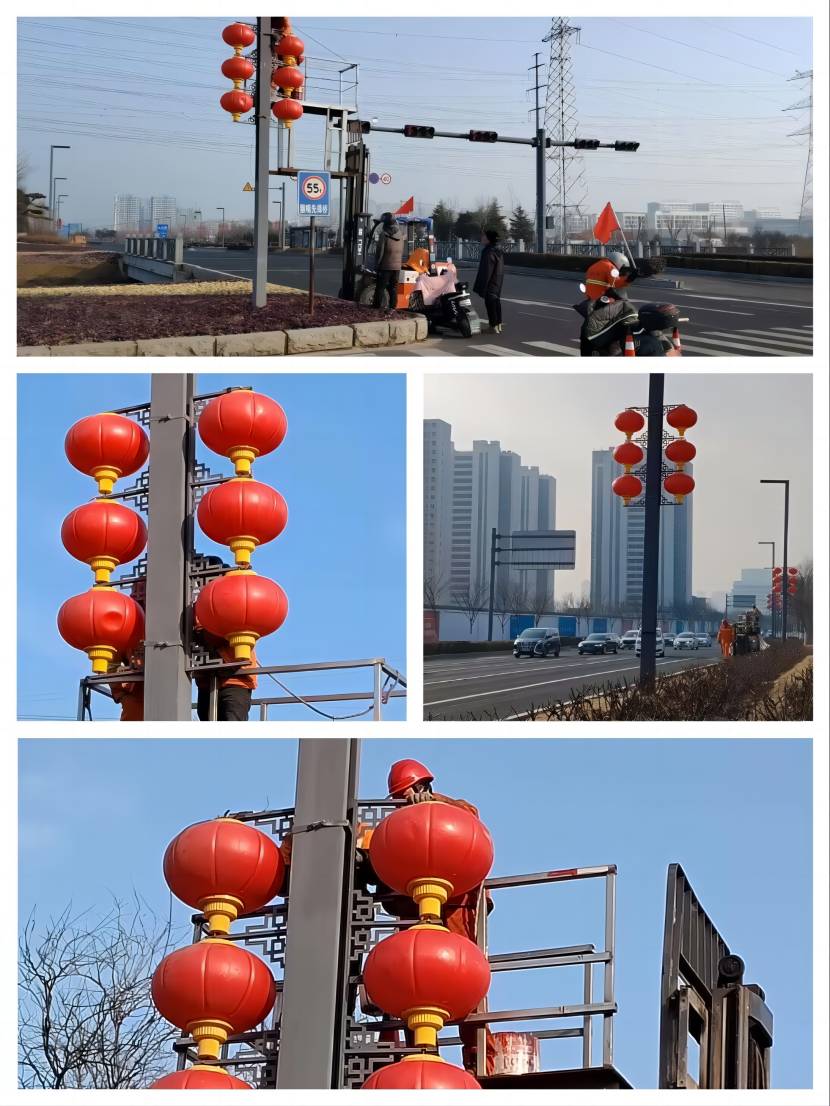 微信图片_20260204111552_74_4(1)